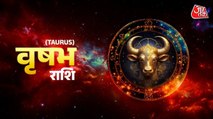 Aaj Ka Vrishabh Rashifal 12 January 2026: कहीं दूर से अच्छी खबर मिलेगी, व्यापार में फायदे के अवसर मिलेंगे