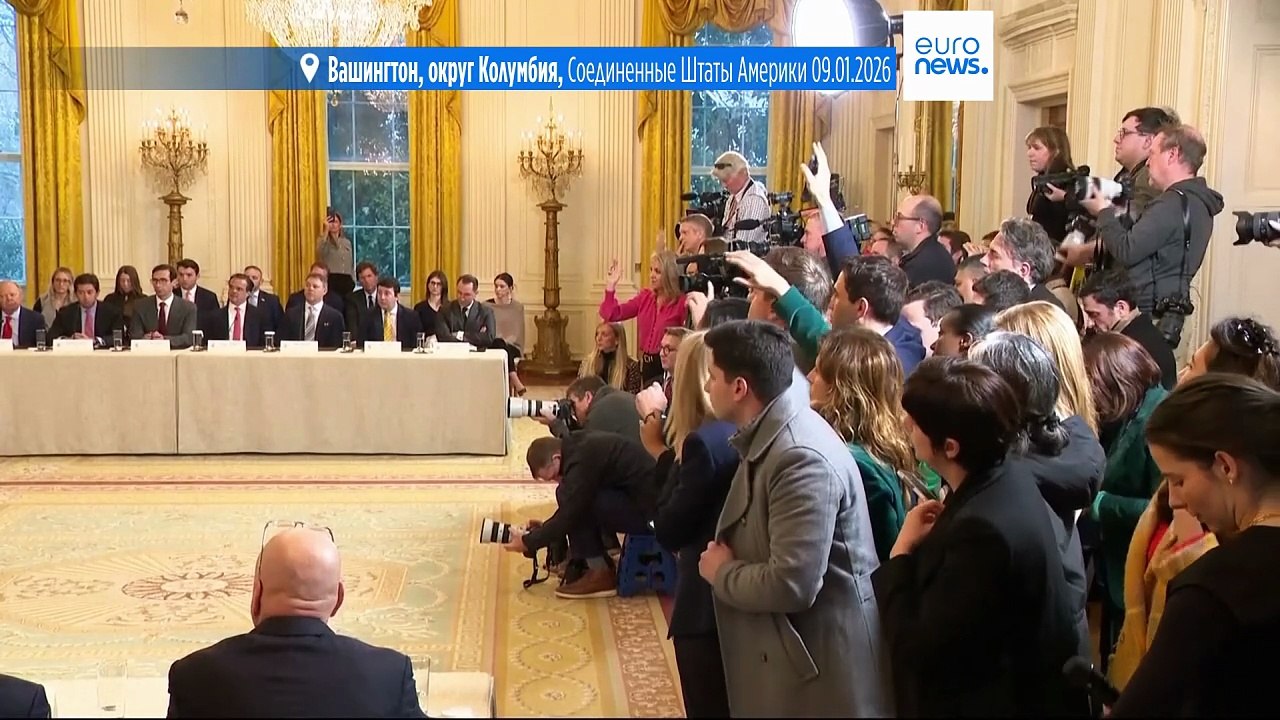 Трамп - Кубе: "Я предлагаю им заключить сделку сейчас, пока не поздно"