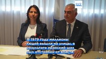 Кто такой Реза Пехлеви и каковы его взгляды на государственное устройство Ирана?