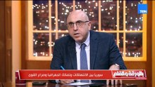 مدير المرصد السوري يناشد مصر: أنقذوا سوريا من التقسيم والفوضى