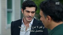 مسلسل المحتالون الحلقة 13 مترجمة