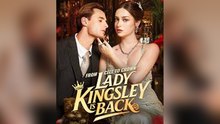 From Cell To Crown, Lady Kingsley Is Back - Full Episodes