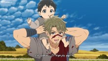 [Witanime.com] HMYNGWHSNIDMS EP 01 FHD
