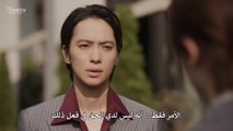 مسلسل حبيبة زعيم الياكوزا الحلقة 8 الاخيرة مترجمة المسلسل الياباني The Yakuza Boss’s Beloved مترجم