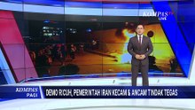 [FULL] Fakta Kerusuhan di Iran: Peringatan Trump-Puluhan Korban Tewas | KOMPAS PAGI