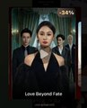 LOVE BEYOND FATE- DRAMA MOVIES ENGLISH SUB