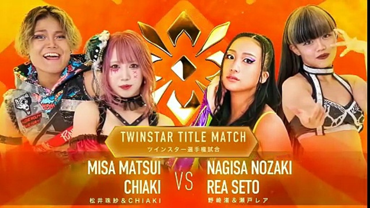 MARIGOLD First Dream 2026 Marigold Twin Star Championship Darkness Revolution (CHIAKI & Misa Matsui)  vs. Darkness Revolution (Nagisa Nozaki & Rea Seto)