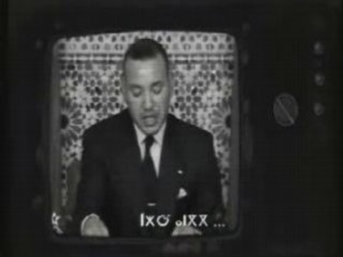 tirra n tmazight tifinagh amazigh atlas rif sous kbyle maroc