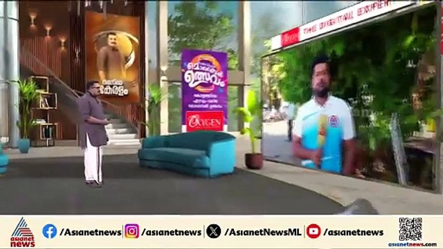 കണ്ണൂർ സെൻട്രൽ ജയിലിന് മുകളിലൂടെ ഡ്രോൺ പറന്ന സംഭവം; കേസെടുത്ത് പൊലീസ്