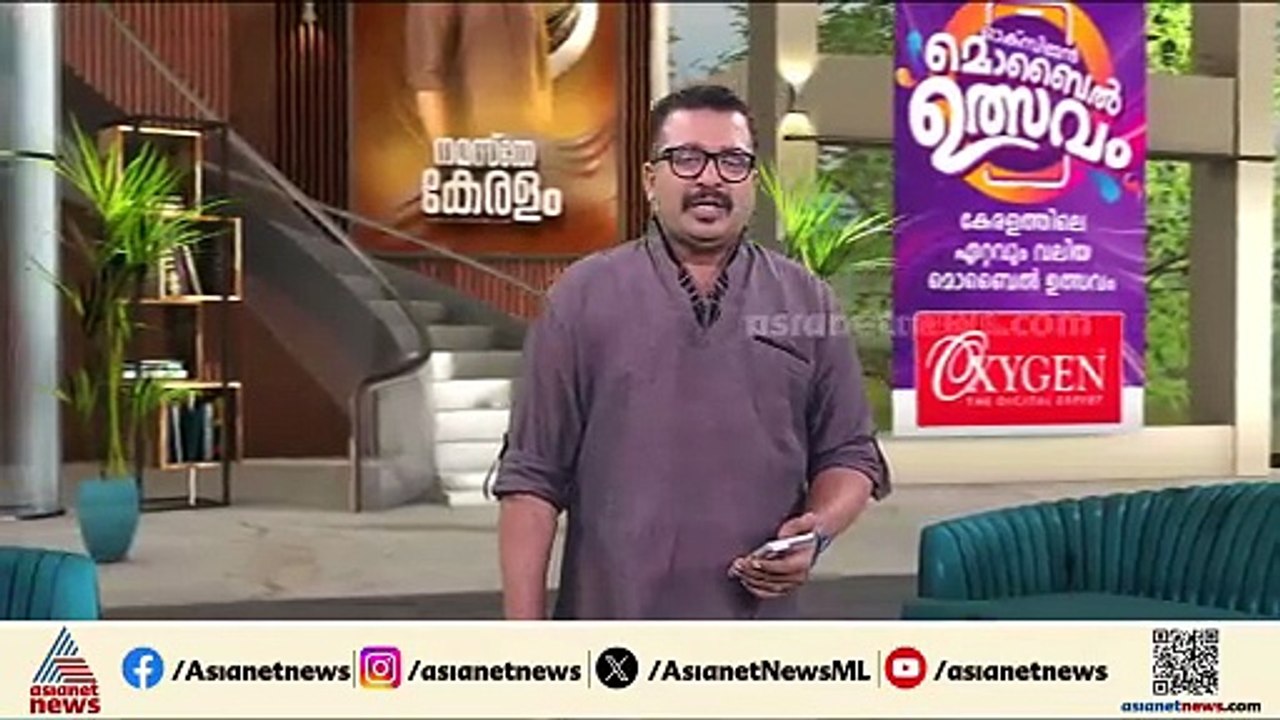 'അന്വേഷ'യുമായി കുതിച്ചുയരാന്‍ PSLV C62; വിക്ഷേപണത്തിനൊരുങ്ങി ISRO
