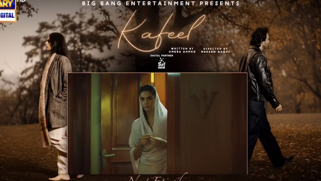 Kafeel Drama Episode 10 Teaser l Kafeel Episode 10 Promo l Review l Ary Digital l DraMee