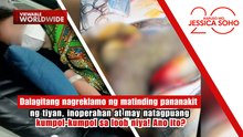 Dalagita, may natagpuang kumpol-kumpol sa loob ng kanyang tiyan?! | Kapuso Mo, Jessica Soho