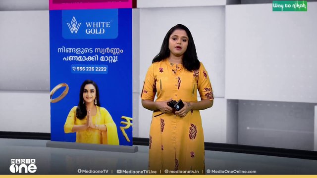 'എന്തിന് ഞങ്ങൾക്ക് ഇത്ര ചെറിയ മൈതാനം അനുവദിച്ചു?'സിബിഐക്ക് മുന്നിൽ ഹാജരാവാൻ വിജയ് ഡൽഹിയിൽ