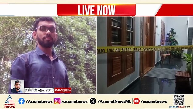 ഷേര്‍ളിയെ കൊലപ്പെടുത്തിയത് ജോബ് സക്കറിയ;കൊലപാതകത്തിന് പിന്നില്‍ സാമ്പത്തിക തര്‍ക്കം