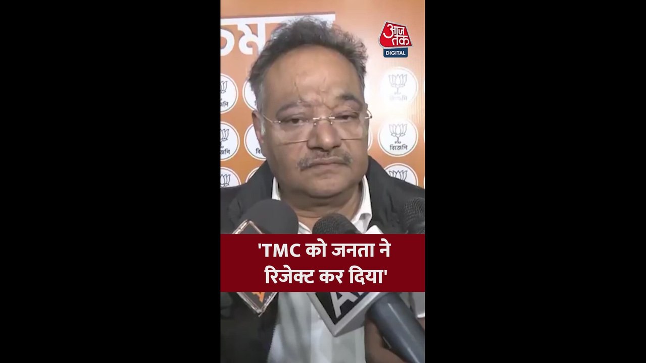 'हमला और टीएमसी...', ममता सरकार पर बीजेपी का वार