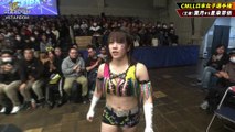 Hazuki vs. Mei Seira [CMLL Japan Women's Title] (STARDOM 2026.01.11)