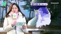[날씨] 중부 줌심 눈, 한파특보 발효중