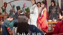 抖音新剧上线#李明桓＆王煜菲 - 你们都追女主，那女魔头我娶走了 (上)