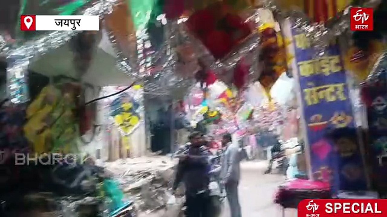 जयपुर की पतंगबाजी का शाही इतिहास: महाराजा के शौक से शुरू हुई परंपरा, आज हजारों परिवारों का रोजगार