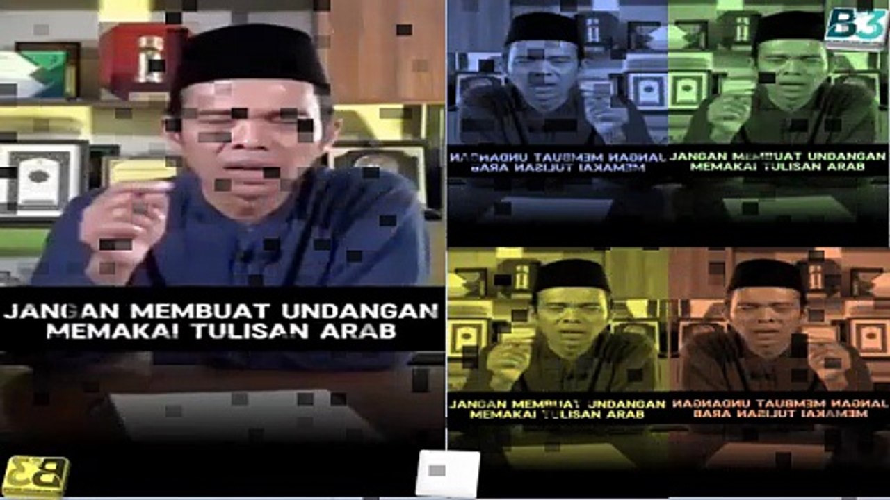 UAS -Agar Jangan Tulis Basmalah Di Undangan