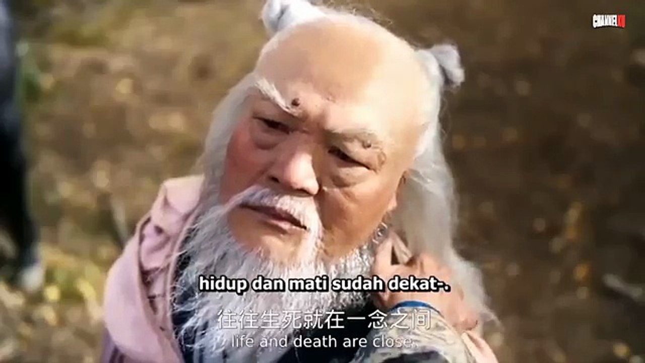 Legends Of The Condor Heroes - The Gallants