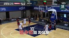 251220 Passionate Basketball Team E04
