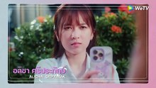 L!ke a Pallet EP8 Eng Sub