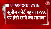 बंगाल में रेड को लेकर सुप्रीम कोर्ट पहुंची ED, जानें अर्जी में CM ममता पर क्या-क्या आरोप?