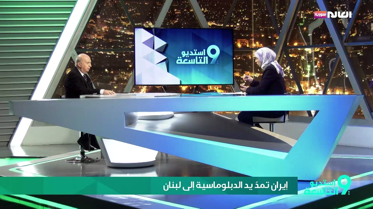 ايران تمدُ يد الدبلوماسية إلى لبنان