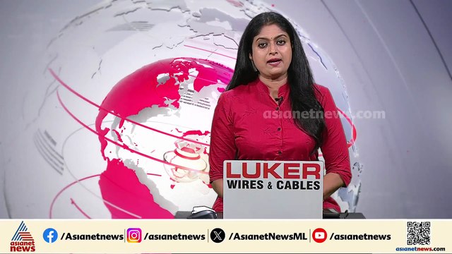 21 വർഷം മുമ്പ് യുവതിയെ റബ്ബർ തോട്ടത്തിൽ മരിച്ച നിലയിൽ കണ്ടെത്തിയ സംഭവത്തിൽ നേരറിയാൻ CBI