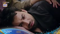 Meri Zindagi Hai Tu - Ep 19 Promo - Friday To Saturday At 08 PM - ARY Digital {48}