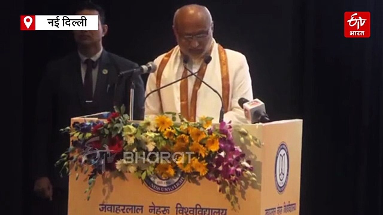 JNU दीक्षांत समारोह : उपराष्ट्रपति राधाकृष्णन बोले- सच्ची शिक्षा वही जो आचरण और चरित्र को आकार दे...
