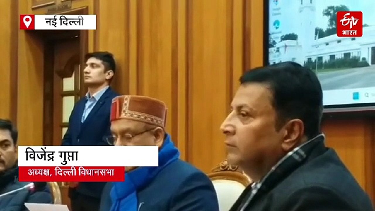 डिजिटल क्रांति से खिली दिल्ली की हरियाली, विधानसभा के एक सत्र में बचे 40 पेड़ और लाखों रुपये