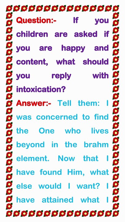 🇲🇰 Today’s Murli 13 January 2026 English | Today Murli in Male Voice | BRAHMA KUMARIS Murli in Eng