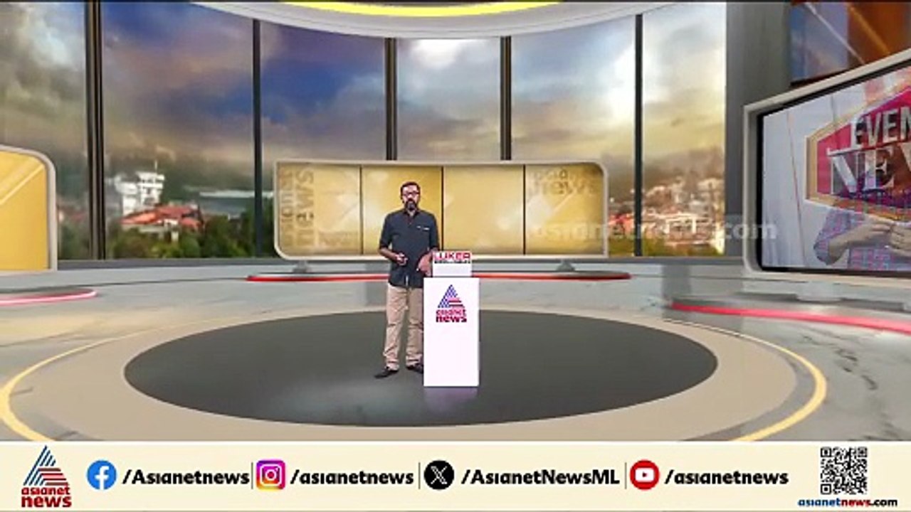 UDF മുന്നണിയുടെ ഐക്യത്തിന് യോജിക്കുന്ന അടിത്തറ വികസനം സ്വാ​ഗതം ചെയ്യും‌: അപു ജോൺ ജോസഫ്