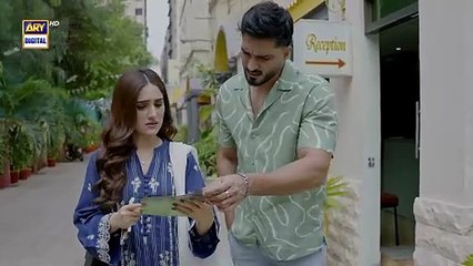 Madawa Episode 38 | 12 Jan 2026 | Omer Shahzad | Aiza Awan | ARY Digital Drama