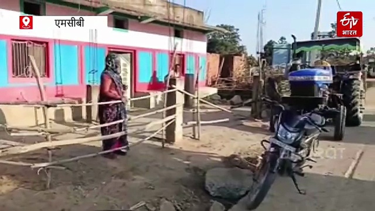 जल जीवन मिशन ने बढ़ाई ग्रामीणों की समस्याएं, जवाब देने से बच रहे अधिकारी, रहवासियों ने दी आंदोलन की चेतावनी