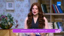 ليه في رجالة مبقتش تحب تتحمل المسؤولية؟.. وإيه علاقة الستات بكدة؟