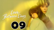 Love between Lines - Episode 9 (English Subtitle)