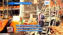 США начали уголовное расследование в отношении председателя ФРС Джерома Пауэлла