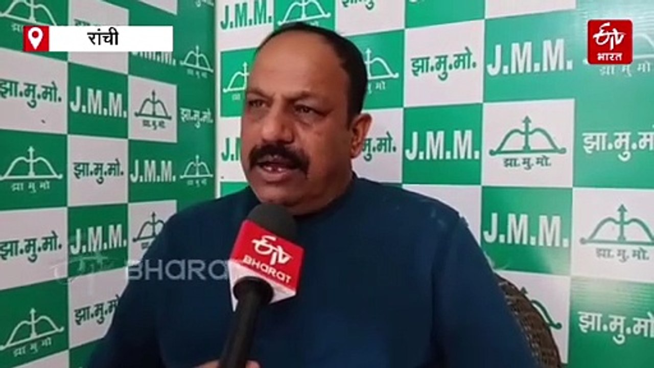 झारखंड नगर निकाय चुनाव में महागठबंधन में शामिल पार्टियों की मिलकर उम्मीदवार उतारने की इच्छा, सीएम हेमंत के विदेश दौरे के बाद बैठक संभव