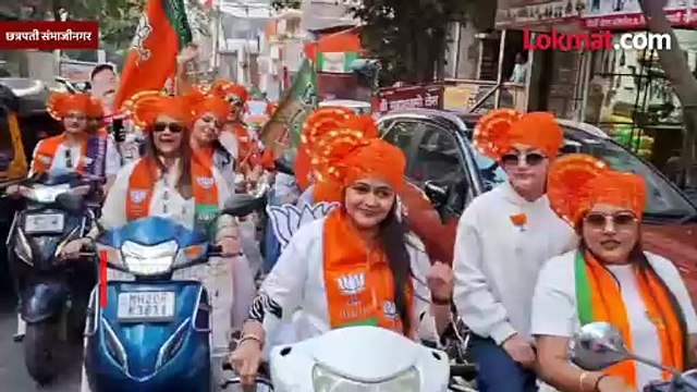 कुठे रॅली, तर कुठे पदयात्रा..उमेदवार रिंगणात..प्रचार जोरात..