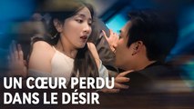 Je Ne L'ai Pas Perdu, C'est Lui Qui M'a Perdu - film complet