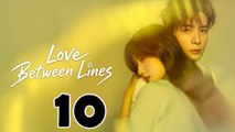 Love between Lines (2026) EP 10 ENGSUB