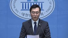 장경태 고소인 측 "추가 영상 제출"...장경태 "모든 원본 제출해야" / YTN