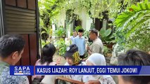 Memanas! Isu Ijazah Jokowi Lanjut, Roy Suryo CS-Eggi Sudjana Pecah Kongsi? | SAPA MALAM