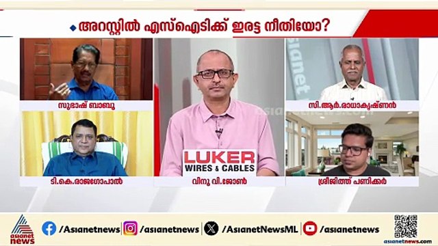 'തന്ത്രിയിൽ ഒതുക്കാൻ ശ്രമിച്ചാലും അങ്ങനെ ഒതുങ്ങിപ്പോകുന്ന കേസാണ് ഇതെന്ന് എനിക്ക് തോന്നുന്നില്ല'