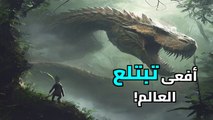تيتانوبوا: الوحش الذي حكم الأرض بعد الديناصورات | أضخم أفعى في التاريخ