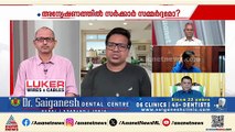 'തന്ത്രിയുടെ അറസ്റ്റോടെ സർക്കാർ വിഷയങ്ങളെ വഴി തിരിച്ചുവിടാൻ ശ്രമിക്കുകയാണ്'
