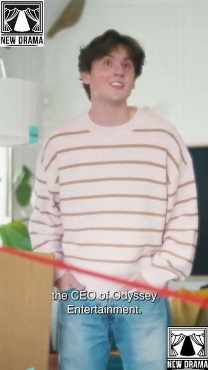 Blood and Bones of Disowned Daughter - DRAMA SHORT